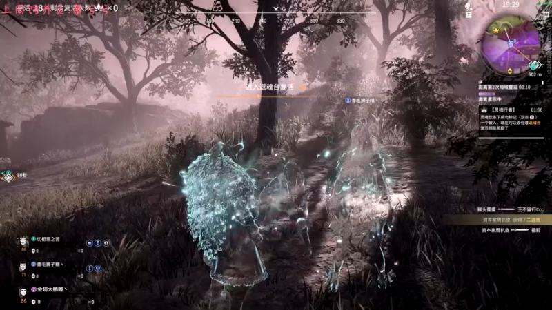 【2021-10-27 00点场】七潇丷：帮上分，三排特训！！！