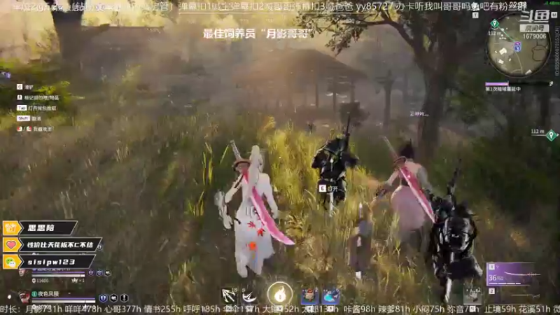 【2021-10-24 17点场】馒头超仙女哒：你们也想和我一样开心吗