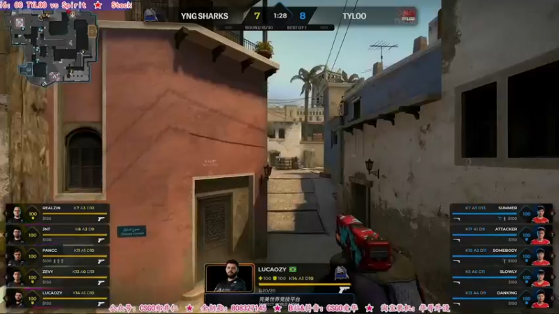 【2021-10-28 06点场】CSGO解说爱华：【爱华】Major Day1 录播