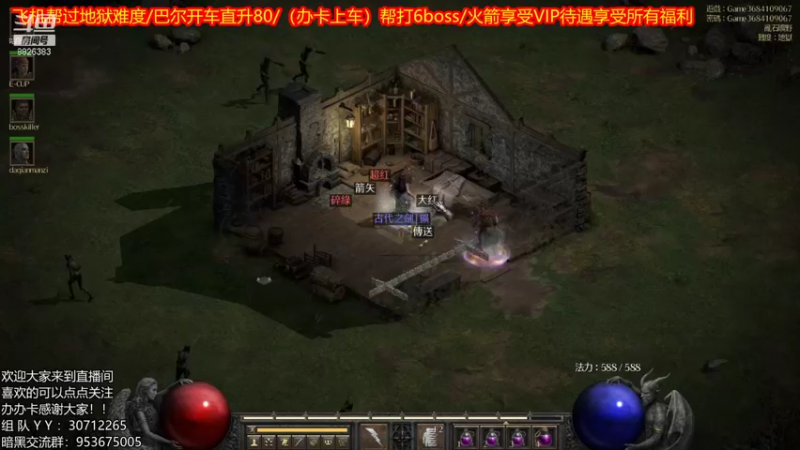 【2021-10-27 21点场】天津大文盲：带过任务、升级。欢迎大家上车