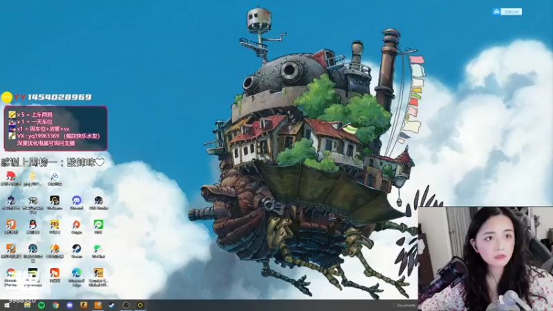 【2021-10-27 16点场】快乐分享餐：【快乐】今天随意玩