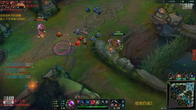 【2021-10-28 14点场】波波卡特0411：峡谷王者卡特教学1V5