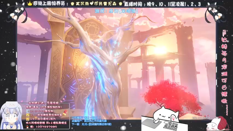 【2021-10-27 22点场】Corgi酱紫：有不懂可以来提问嗷