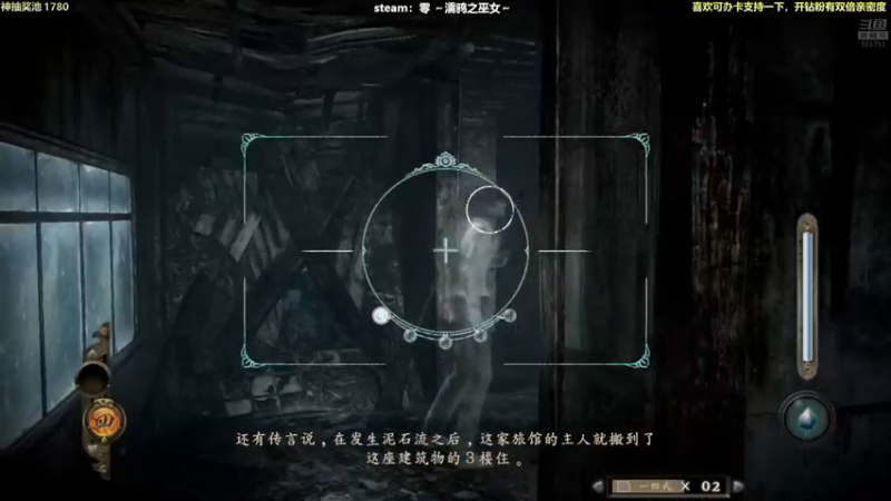 【2021-10-28 19点场】白白的胖胖呀：⭐️马里奥不救公主⭐️
