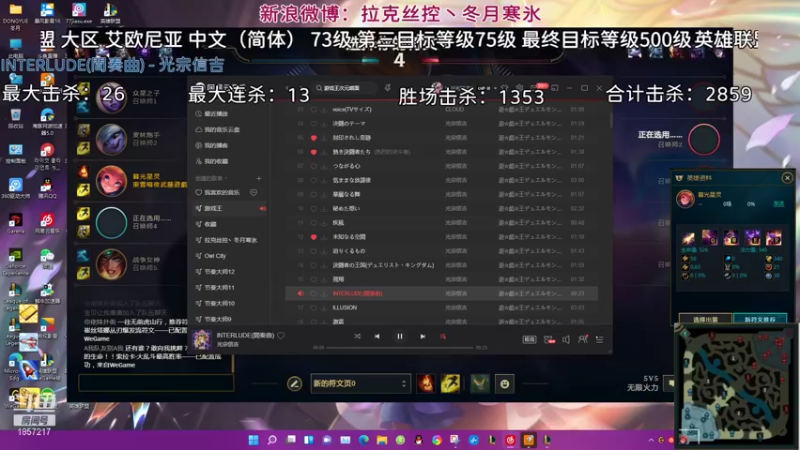 【2021-10-28 00点场】冬月寒氷熙宝兒AnyaYugi：11.21无限火力 デュエル