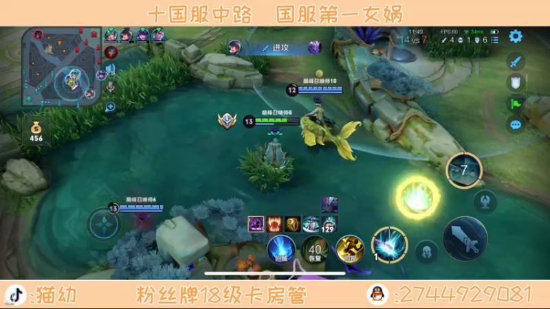【2021-10-27 21点场】猫幼zzz：恨自己不够强0.0