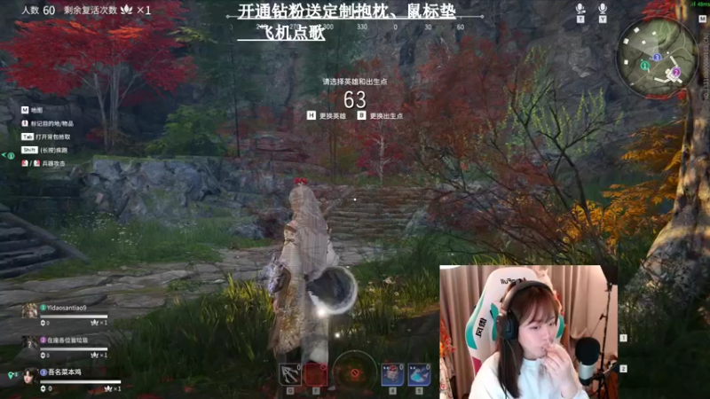 【2021-10-28 00点场】紫琪儿小波霸：紫琪：妙啊~~~~~~~~~~~