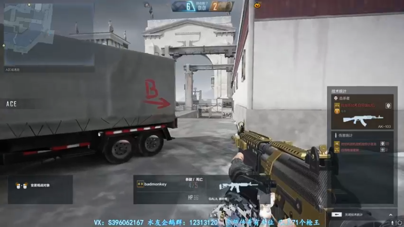 【2021-10-28 04点场】宋狮猴：荣耀帮打，秒上号。