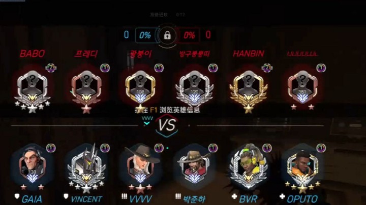 亚服练英雄熟练度——西格玛