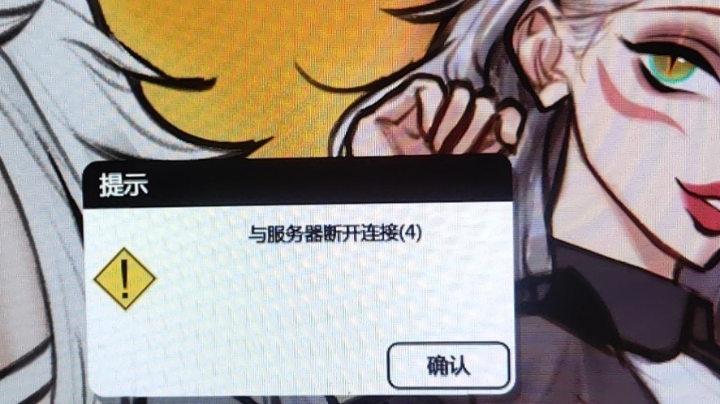 录播