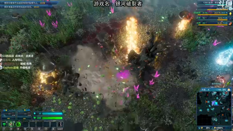 【2021-10-27 21点场】荣耀洋洋：【洋洋】小众，独立，单机游戏！