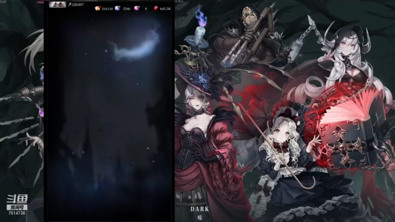 【2021-10-28 19点场】铃子是玲子吖：游戏：爆裂魔女