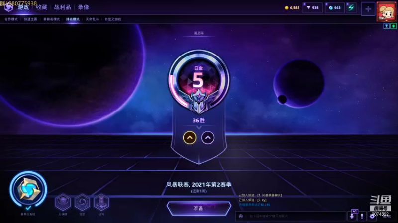 【2021-10-27 18点场】KYsaberr：天冷了 打把风暴暖暖身子