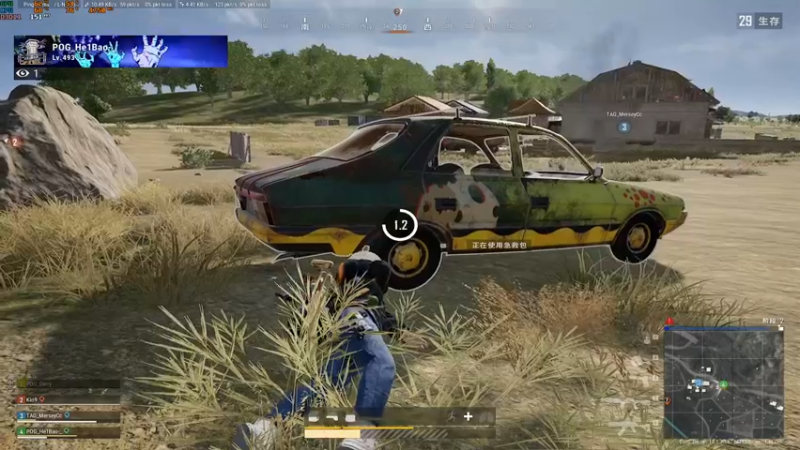 【2021-10-27 22点场】达立a：【车必追，打必停】