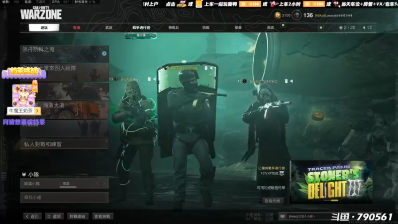 【2021-10-21 20点场】鹿nana才不是个憨憨呐：˙Ꙫ˙ 大件事大件事，了了鼻⑩就冇事~