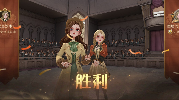 非酋日常