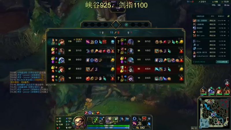 【2021-10-28 17点场】恶霸提莫：把把C！拿到提莫=赢