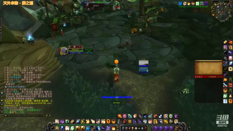 【2021-10-22 00点场】Bugfreestyle：虚空风暴 复仇生命军！！！