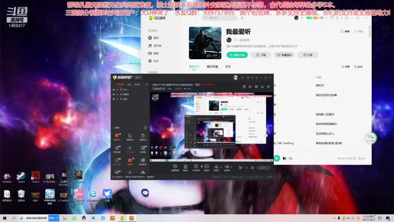 【2021-10-27 13点场】D神丶：北海孔融无伤兵无读档地狱难
