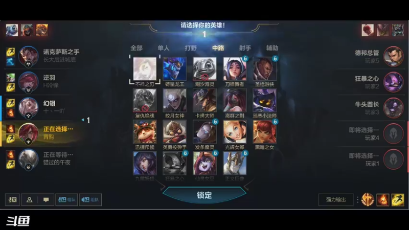 【2021-10-28 15点场】请宠小童话嘛：这叫卡牌，不叫狄仁杰