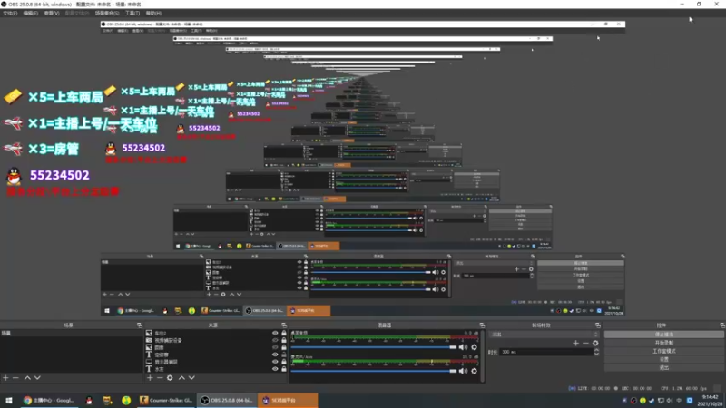 【2021-10-28 09点场】csgo沉默男孩：【沉默】新人主播求关注