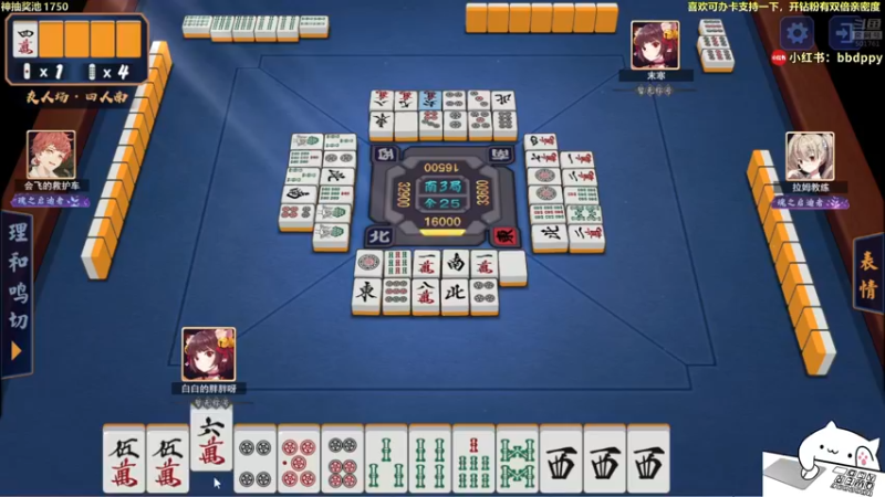 【2021-10-28 03点场】白白的胖胖呀：⭐️马里奥不救公主⭐️