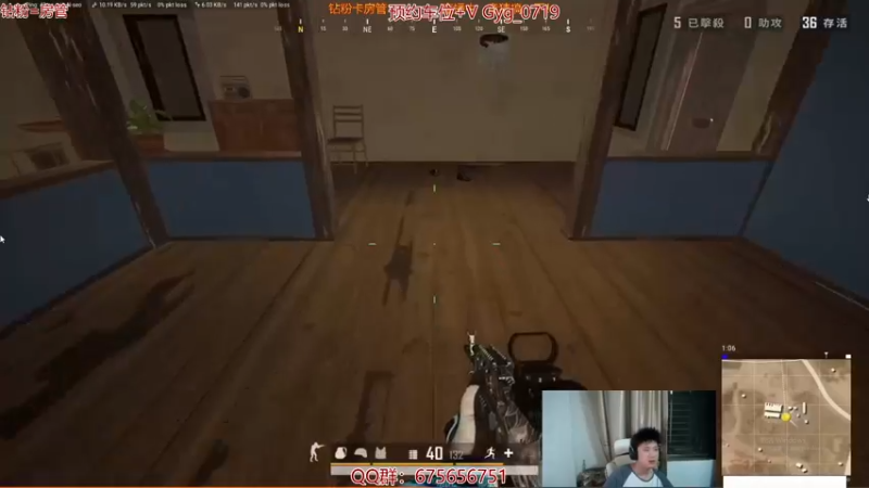 【2021-10-28 03点场】PP阳：可上车。运营钢枪无所不能