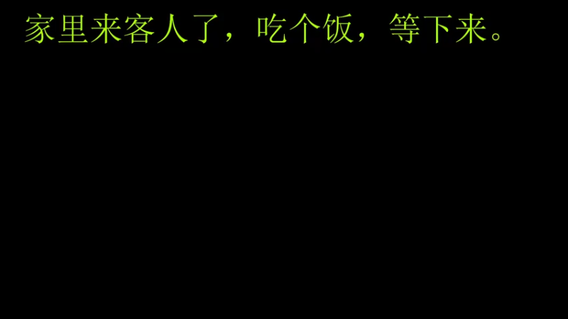 【2021-10-27 12点场】时光总是晚：云顶s6之我要玩福娃！