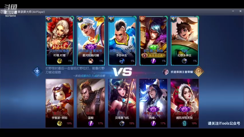 【2021-10-27 23点场】昧昧不是妹妹：浑身充满正能量