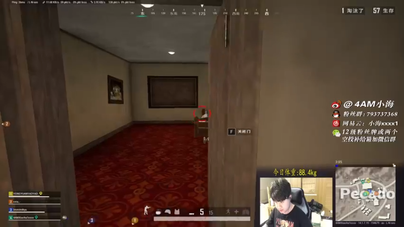 【2021-10-28 00点场】4AM小海xx丶：又是努力挣钱的一天！！