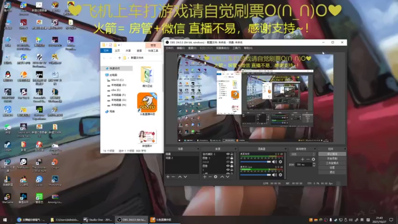 【2021-10-27 21点场】绘心菇凉：来抢红包雨领皮肤啦~~~
