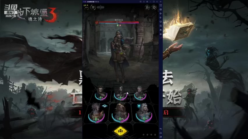 【2021-10-28 17点场】金英海岸：进来看看，点个关注吧