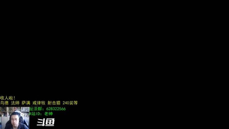 【2021-10-28 06点场】AC绅士向：话痨绅：前员工新公司？