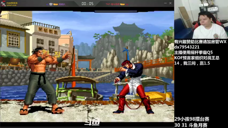 【2021-10-28 21点场】格鬦家大口：晚上好，玩玩游戏，欢迎来吹牛逼！