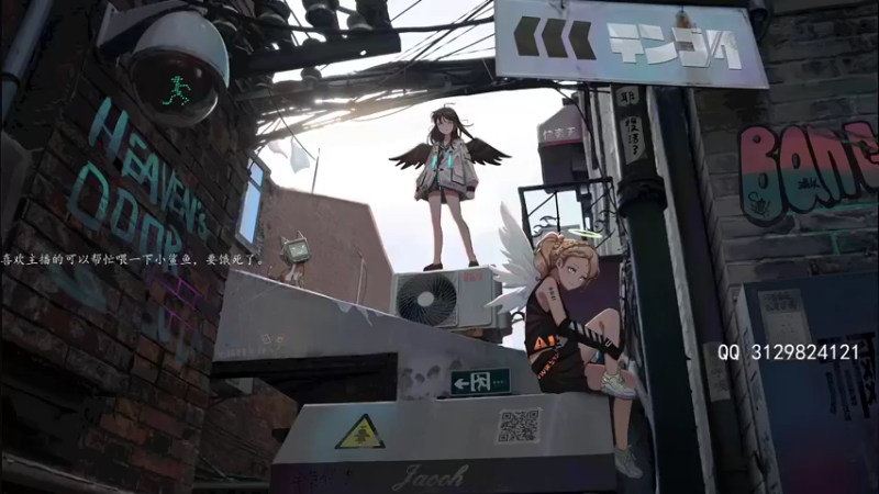 【2021-10-27 13点场】Yyy苏苏：少林 五毒论剑 。