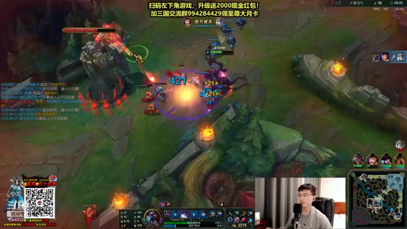 【2021-10-27 21点场】Chogod虫王：虫王：学大葱子的进！！