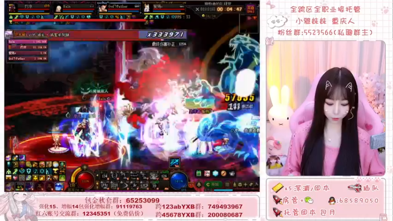 【2021-10-27 22点场】小雅妹妹m：♥️奥兹玛、深渊、团本不排队哟