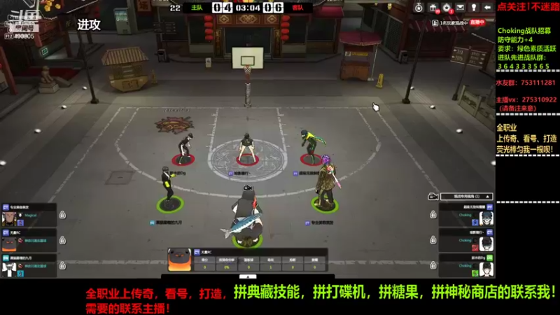 【2021-10-27 18点场】楚楚YJ：比赛大约在11月，奖励空前丰厚！