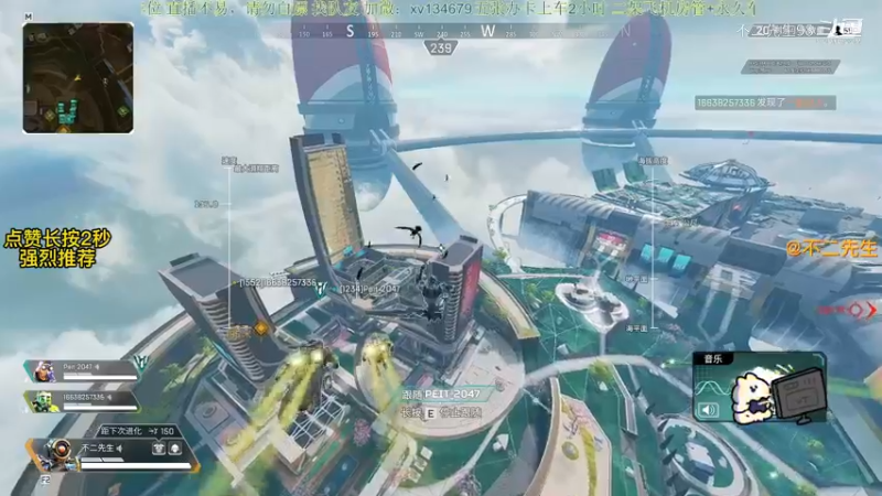 APEX英雄：可惜了啊 差那么一丢丢就一打三个了