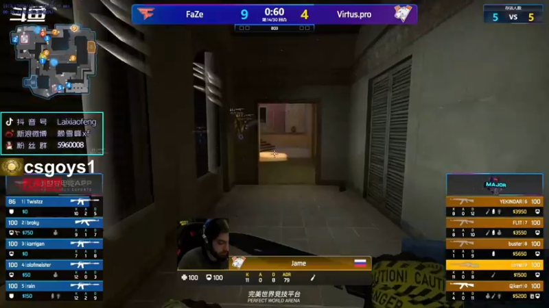 【2021-10-28 05点场】赖小峰：【回放】Major day2