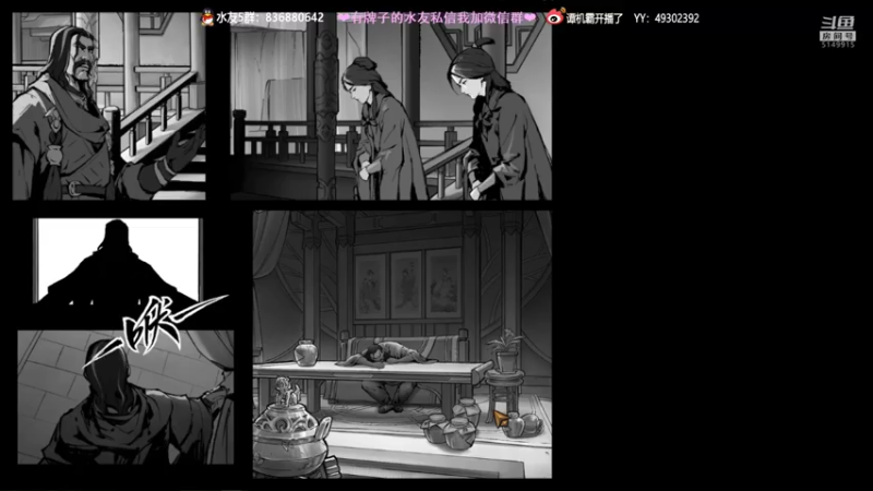 【2021-10-27 22点场】谭机霸开播了：⭐霸霸⭐Wegame游戏之夜，送游戏！