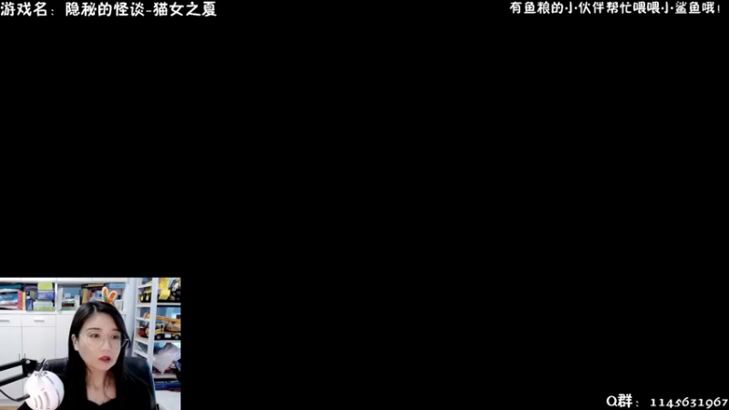 【2021-10-28 14点场】兔花花7777：国产恐怖解谜新作 隐秘的怪谈 开荒