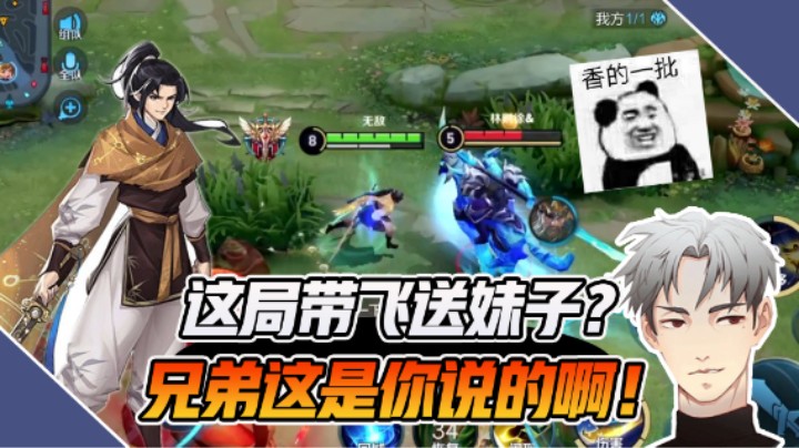 【骚白】你这个思想有大问题！我读书少你别骗我！