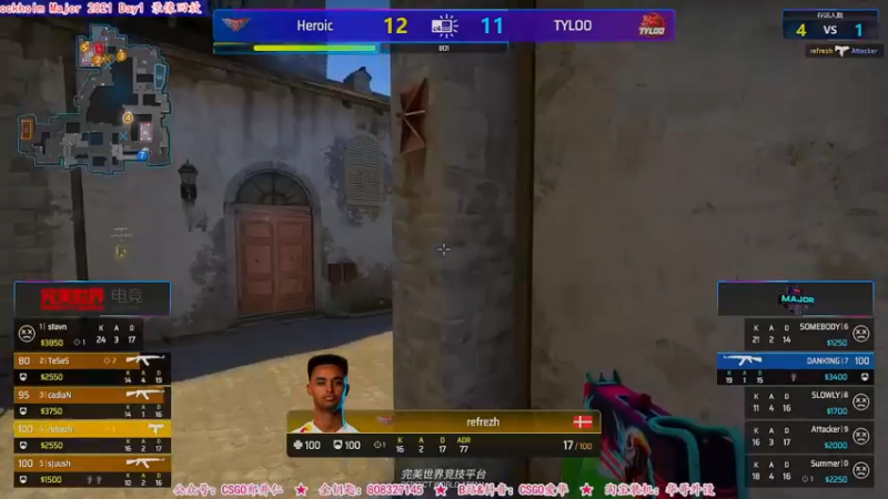 【2021-10-28 08点场】CSGO解说爱华：【爱华】Major Day1 录播