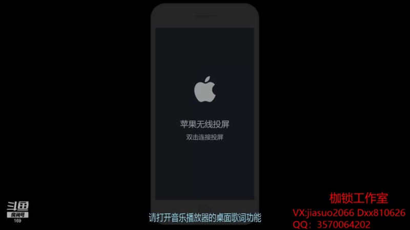 【2021-10-28 20点场】是个枷锁：【枷锁】巅峰冲第一