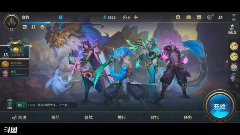 【2021-10-27 22点场】请宠小童话嘛：这叫卡牌，不叫狄仁杰