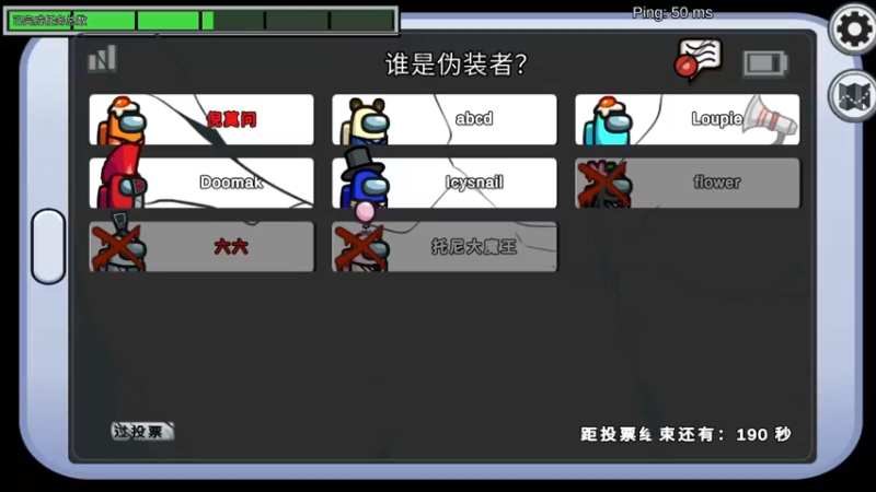 【2021-10-27 21点场】六六明天吃什么：【六六six】直球女孩的御萝双修