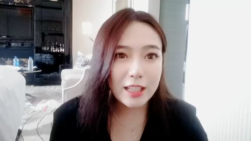 【2021-10-28 12点场】云樱花颜金步摇S：今日返京。上海