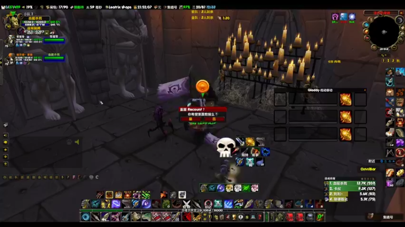 【2021-10-27 21点场】PVP猎：S2  LR  PVP 篇