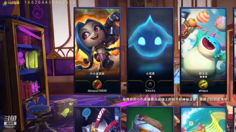 【2021-10-28 09点场】60second：美测S6红包局来咯！